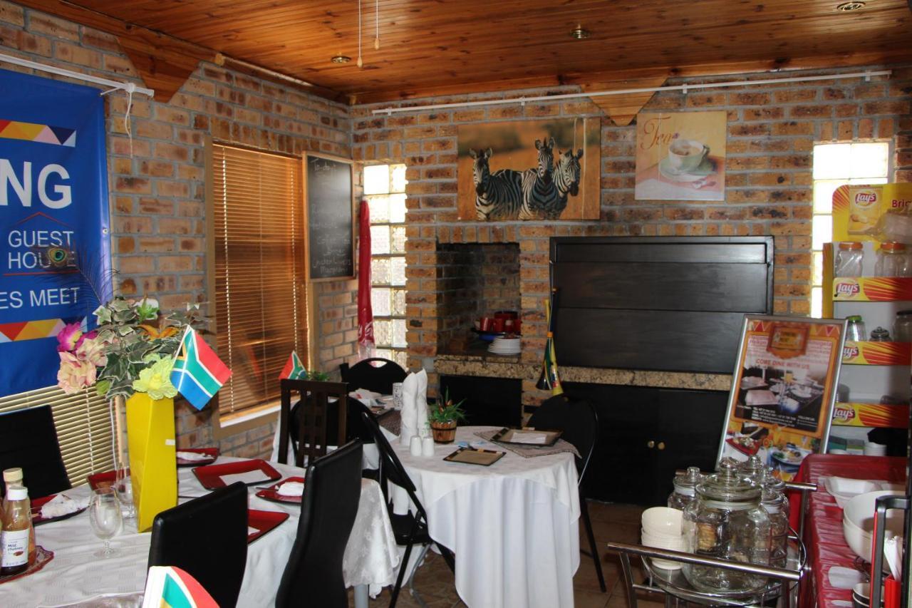 Turning Point Bed & Breakfast Κέιπ Τάουν Εξωτερικό φωτογραφία